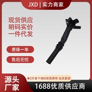 .Ignition Coil AL3Z 12029A BL3E12029AC DG525 UF631 Suitable for Ford F150 Left Row