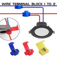 【Hot】Wire Terminal Connector Split Connector Joint Connector  Sectional connection