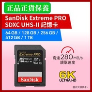 SanDisk - Extreme Pro SDXC UHS-II 64GB 記憶卡 (SDSDXEP-064G-GN4IN)