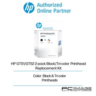 HP GT51/GT52 2-pack Black/Tri-color Printhead Replacement Kit ( 3JB06AA )