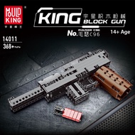 Mould King 14011 Mauser C96 Toy Building Block