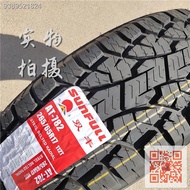 ﹍Car tires 215/235/245/265/65 70 75R15R16R17 pickup off-road tire AT782