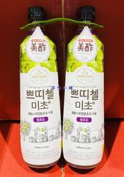 美兒小舖COSTCO好市多代購～Petitzel 白葡萄風味醋濃縮飲品/白葡萄果醋(900mlx2入)