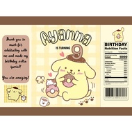 P0MPOMPURIN CHIP BAG BIRTHDAY SOUVENIR GIVEAWAY LOOT BAG