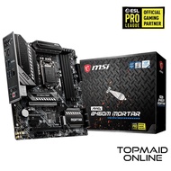 MSI MAG B460M MORTAR MICRO ATX GAMING MOTHERBOARD