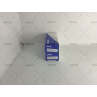 CNTD TZ-8108 LIMIT SWITCH