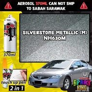 { NH630M Silverstone Metallic } Honda Civic 8th 2006-2011 Touch Up Pen Car Spray Paint Pen Brush Rep