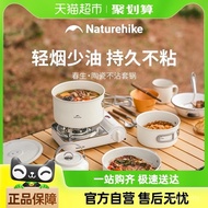 Noko Spring Life Set Periuk Tidak Melekat Luar 4-dalam-1 Perkhemahan Alat Memasak Mudah Alih Dapur K