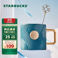 Starbucks（starbucks）Dark Green Striped Goddess Nameplate Mug Coffee Cup Office water glass Desktop cup Boys and girls cu