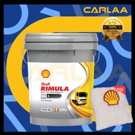 Shell RIMULA R4X 15W-40 Diesel Engine Oil Shell Diesel Engine Oil R4X 15W-40