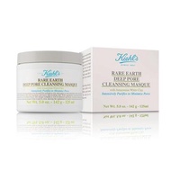 [Eva Airlines Stewardess Daigou] Kiehl's Amazon White Clay Purifying Pore Mask