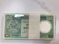 1992年匯豐銀行 $10 青蟹 原刀100張，如圖