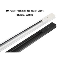 1M / 2M TRACK RAIL FOR TRACK LIGHT