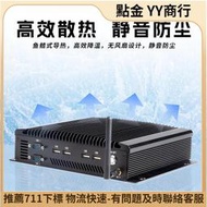 批發迷你  無風扇工控 J4125微型小  minipc工業電腦