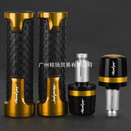 Suitable for Honda CB600 CB600 900F CB900F HORNET 250 Handle Cover Plug