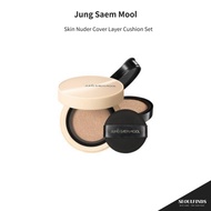 [jungsaemmool] Skin Nuder Cover Layer Cushion Set 14g+ Refill 14g