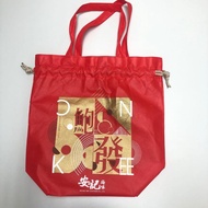 #21045 安記福袋索帶環保袋（紅色）$10