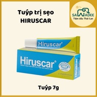 HIRUSCAR scar tube 7g [Thailand domestic product]