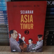 EAST ASIA HISTORY 2 205 pages.