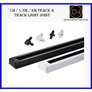 1Meter / 1.5Meter / 2 Meter Track Bar Rail Track & Track Light joints for LED Track Light(Ready stoc