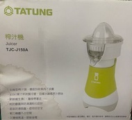 大同榨汁機 果汁機 攪拌機