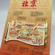 Refrigerator Stickers Historical Context and Modern Souvenirs Historical Scrolls Beijing Sorting Tou