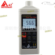 【好康免運】衡欣AZ8928數字式噪音計 分貝儀 汽車聲級計 聲級計 低頻噪音計