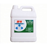 G-CLEAN 次氯酸钠84消毒液G-CLEAN Sodium Hypochlorite 84 Disinfectant Made in 5 L