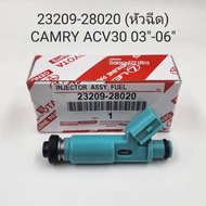 OEM 23209-28020 (หัวฉีด) CAMRY ACV30 03"-06"