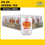 Jia Jia Herbal Tea (24 x 300ml)