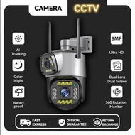 South Ocean Dual Lens 8MP CCTV Wireless Outdoor Waterproof WiFi Camera cctv wireless outdoor