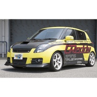 Suzuki swift 2005 2006 2007 2008 2009 2010 greddy front rear skirt lip lips diffuser for Sport bumpe