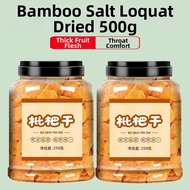 No Additives Loquat Dried Fruit