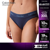 CALVIN KLEIN กางเกงชั้นในผู้หญิง Icon Cotton Modal ทรง Bikini Briefs รุ่น QF8520AD CEC-สีน้ำเงินเข้ม