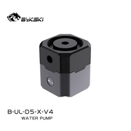 Bykski Full Armor Pump System featuring a High Flow CP-D5PB-V2 Pump, 720L/H Flow Rate, and PWM Contr