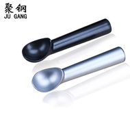 Commercial Haagen-Dazs Self-Melting Ice Cream Spoon Aluminum Ice Cream Spoon Ice Cream Spoon Ball Di