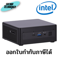 INTEL Mini PC Performance KIT NUC RNUC11PAHI30Z00 (Intel i3-1115G4) เครื่องเปล่า ประกันศูนย์ เช็คสินค้าก่อนสั่งซื้อ