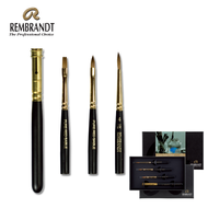 REMBRANDT ชุดพู่กันสีน้ำ 3 หัว (TRAVEL SET FS) 1 ชุด