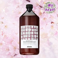 Davines Replumping Conditioner 150/1000 ml ครีมนวด สำหรับเพิ่มความชุ่มชื้นให้กับเส้นผม