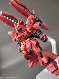 全新未砌 MSE 福岡限定 沙薩比 Sazabi 連蟹鉗炮