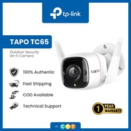 TP-Link Tapo TC65 Outdoor Security WiFi Camera 3MP CCTV IP Camera Wireless Camera