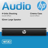 HP Multi-Model PC Speaker System WS Series | Wired & Bluetooth 5.0 Dual Mode | Powerful Bass 52mm Dr