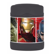Thermos Funtainer 10 Ounce Food Jar Avengers