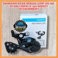 SHIMANO BICYCLE REAR DERAILLEUR RD-R7100 105 ROAD 12s
