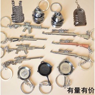 Eating Chicken Keychain Jedi Survival Three-Level Helmet Bag 98K Frying Pan Pendant Peace Elite Mode