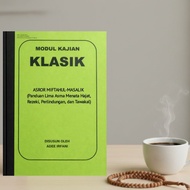 Study Book Module – Series 6