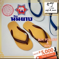 NANYANG Thailand Classic Elephant Brand Rubber Slippers/indoor and outdoor