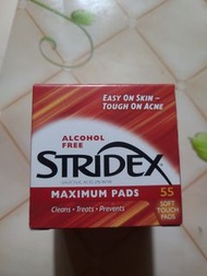Stridex 水楊酸 綿片