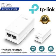 TP-LINK TL-POE2412G PoE Adapter / TL-POE4818G 48V Passive PoE Adapter / TL-POE4824G 48V Passive PoE 