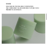 Abib Heartleaf Spot Pad Calming Touch 弱酸性魚腥草舒緩爽膚棉片 – 80片